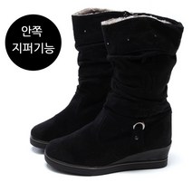 니코보코 여성 겨울 웨지 부츠 속굽 웨지 미들 셔링 주름 부츠힐 뉴필링 (검정색)