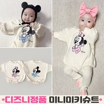 이브오엔젤 미키 미니 아기옷 신생아 아기 돌 맨투맨 50일 100일 6개월 백일 외출복 디즈니 바디슈트