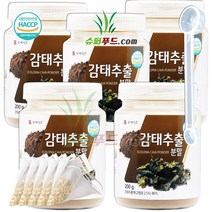 HACCP 식약처 인증 국내산 제주 감태 추출분말 플로로탄닌 후코이단 폴리페놀 알긴산 칼륨 요오드 만니톨 국산 감태추출분말 + 슈퍼푸드.com 연자육 티백, 5세트, ( 병 200g + 1g )