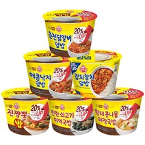 오뚜기 컵밥 6종 세트, 1세트