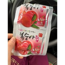 복숭아즙 통째로갈아넣은 햇사레 복숭아 과일즙 30포 가정용, 즙