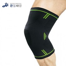 쵄두 스쿼트 무릎 보호대 (2p 1set) / 고탄력 아대 밴드 A1C1