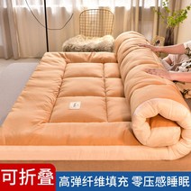 롤매트리스 가성비매트리스 부드럽고 편안한 매트리스 홈 두꺼운 울트라 소프트 기숙사 학생 싱글 더블 바