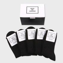 기타 바보사랑[삭스더랭귀지]데일리 블랙 골지양말 5SET