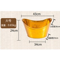 쓰레기 소형 드럼 소각로 소각난로 위안 축제에서 불타는 종이 희생 특별 배럴 금, 풍요의 뿔 라지