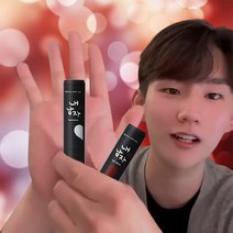립밤의 혁신 촉촉한 커플 립밤 100% 천연 성분 입술 건조증 입술 보호제, 쿨링 무색 립밤 1개