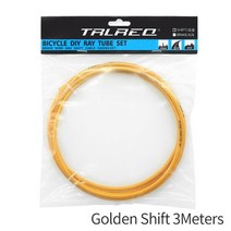 3M 자전거 브레이크 케이블 하우징 다목적 변속기 라인 튜브 5mm MTB 도로 파이프 세트, 1개