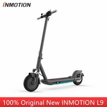 접이식 렌탈 휠 INMOTION-오리지널 L9 휴대용 접이식 전동 스쿠터 1000W 95Km 범위 인치 타이어 듀얼, 01 INMOTION L9
