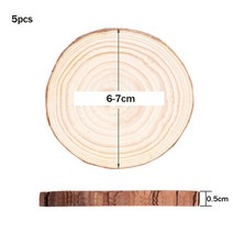나무판 원목 재단 판재 얇은 합판 목자재 소나무 원형 미완성 조각 껍질 DIY 공예 웨딩 파티 페인팅, 04 6-7cm 5pcs