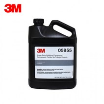 3M 05955 1000방 4.83kg 컴파운드 콤파운드 자동차광택, 상세페이지 참조, 상세페이지 참조