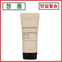 인셀덤 아쿠아 프로텍션 선 젤, 1개, 50ml