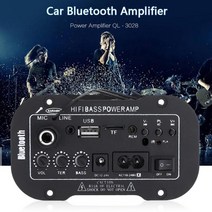 블루투스 미니 앰프 길거리공연 매장용 리시버 통기타 올인원 Hifidiy 라이브 e100l e30h 2.1 채널 디지털 5.0 전원 오디오 스테레오 서브 우퍼 보드 50wx2, 은