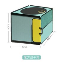펫드라이룸 반려동물 반려견 드라이기 애완 동물 건조 상자 드라이 룸 작은 개 헤어 드라이어 블로우 박스 불고 고양이 케이지 그루밍 하우스 핸즈프리 시스템, [01] 52x52x40cm, [01] Color 2