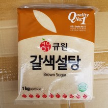 큐원 황설탕, 1개, 1kg