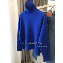 니트 스웨터 전문점 거물급 자르는 느낌표 와이드 루즈핏 광활 형 심플 목폴라 캐시미어 여성 겨울 3670830639