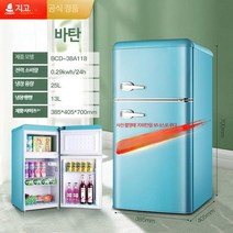 미니 소형 기숙사 원룸 냉장고 소형 300리터 200리터 작은 캐리어 냉동고 투도어 레트로 초미니 2도어 1등급 예쁜, 양문절전 라이트 사운드 17