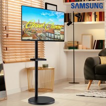 삼성전자 32인치 IPTV M5 스마트 모니터 S32CM500E + M5 전용스탠드 패키지 삼탠바이미 카멜마운트 SMB32, 모니터(블랙)+스탠드(블랙), 80.1
