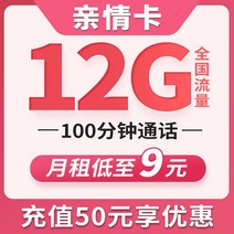 저렴한 핸드폰 전화 타입학생 손목 노인 전용 여성메탈시계