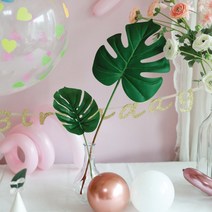 [파티조엘] 몬스테라 조화_중 대 사이즈