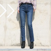 여성 빅사이즈 기모 청바지 밴딩 슬림 일자 스판 밍크 본딩 밑단 커팅 여자 겨울 보온 팬츠