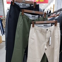 TBJ 티비제이 Nearby. [단독초특가전] 남성 면스판 3컬러 무지 깔끔한 자연스러운 테이퍼드핏 면 치노팬츠 면바지