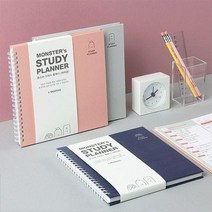 몬스터 스터디 플래너 아이콘 인디고 스터디플래너 학습플래너 스프링플래너 수험생 공시생 추, 핑크