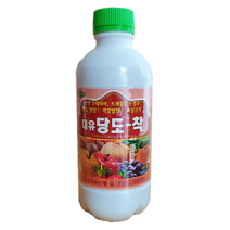 천연 스테비아 토마토 옥수수 수박 포도 키위 양파 딸기 블루베리 고구마 액비 농법 당도 착색제 비료 영양제