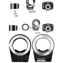 TECHART Pro LM-EA7 AF 렌즈 어댑터 링 Leica M 및 소니 E FE 마운트 총검 카메라 바디 CRX/CY/DKL/EXA/AR/, 05 EXA to LM