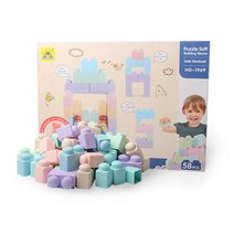 열탕소독가능 말랑소프트 빅블록 돌아기58p 끼우기 EQ