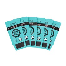 두리화장품 댕기머리 서린 일회용 클렌징크림 (4ML X 1000EA), 1000개입, 4ml