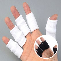 손가락 보호대 마디 통증 밴드 새끼 약지 중지 검지 손 깁스 관절