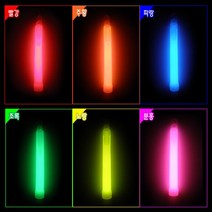 야광스틱(15x1.5)-1개 야광 LED 스틱 팔찌 용품 도구 파티친구사이, 초록