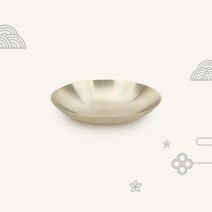 1300K 호담 명인 명장 전통 방짜유기 오목 접시 샐러드볼 소, 단품