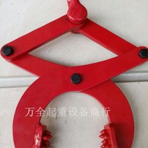 벤치플륨관 집게 원형 클램프 수로관 수로 집게 배수, 벤치플륨관 집게 3톤