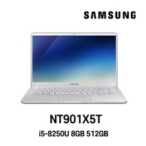 [삼성노트북리폼] 삼성전자 중고노트북 삼성노트북9시리즈 NT901X5T i5-8250U 인텔 8세대 상태 좋은 노트북 15.6인치, WIN11 Pro, 8GB, 512GB, 코어i5 8250U, 라이트 티탄
