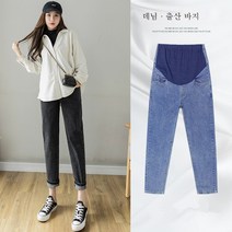 머터니티 청바지 올드 대디팬츠 아기옷 하렘팬츠 캐주얼바지 루즈팬츠