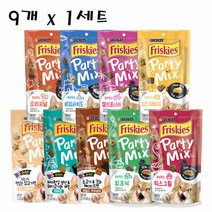 퓨리나 프리스키 파티믹스 60g 9개세트 고양이간식, 옵션:믹스그릴