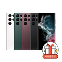 [삼성전자(주)] KT 기기변경ㅣ갤럭시S22울트라 5G 512GBㅣ공시지원ㅣ초이스스페셜ㅣ한, 상세 설명 참조, 상세 설명 참조