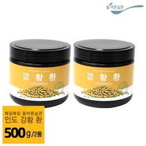 올바른습관 강황환 강황 환 인도산 250g 500g, 2병