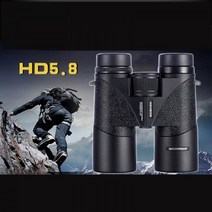 야시경 사냥용열화상카메라 야간투시경 방수쌍안경 고출력 고화질 야외거리측정기, 검은 색