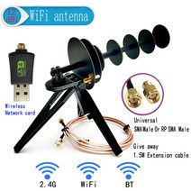 공유기 안테나WiFi 무선 네트워크 카드 신호 수신 및 전송 Yagi 안테나 USB 미니 PCIE 어댑터 12dBi 2., 01 Network card antenna