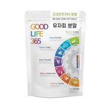 굿라이프365 유자가루 유자분말 300g 유자피 유자껍질 유자차