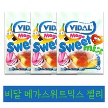 프리미엄 비달 메가 스위트 믹스 젤리 100g 3개