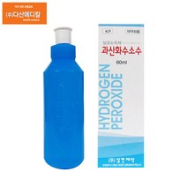 삼현제약 과산화수소 60ml, 20개