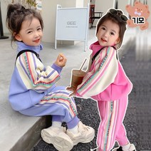 더사랑이 미럴상하복