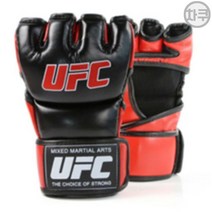 차쿠 MMA 글러브 복싱 UFC 이종격투기 킥복싱 컨텐더 장갑 용품, 타입4(블랙화이트)