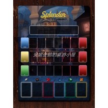 스플랜더 Splendor PlayMat 악세 플레이매트 테이블 컴포, A 대형80x62