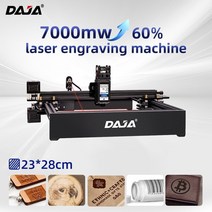 레이저각인기 소형 로고 가죽 나무 텀블러각인 daja laser 조각 cnc 자동 d3 laser 조각기 마킹 기계 스틸, 영국, d3-7w