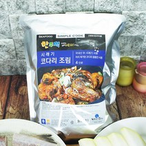 [1+1] 바다랑푸드랑 한주먹 무 시래기 코다리조림 1050g 수제숙성양념 간편코다리조림 즉석요리, 2개