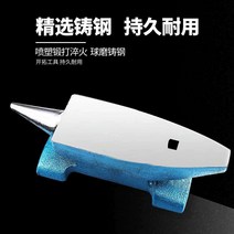 모루 대장간 쇠받침대 철공소 공구 쇠모루 작업대, 10kg steel anvil